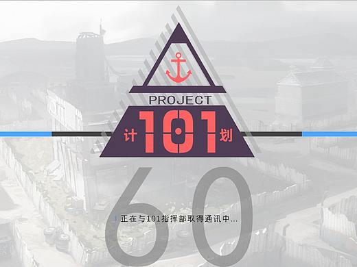 界面動效練習（個人主頁-ZNDMzNDczMjQ=） - 其他 - 站酷設計師壯壯愛吃肉原創(chuàng)素材 - 站酷ZCOOL
