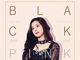 排版海報(bào)練習(xí)