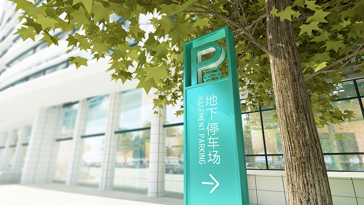 福建省立医院导视系统设计效果图