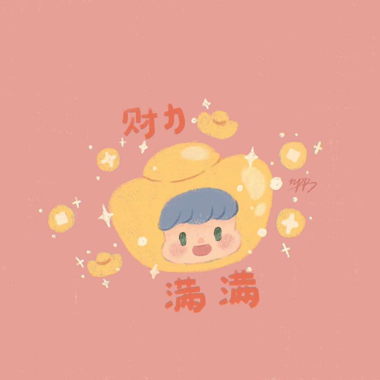 虎力满满 彩铅质感新年插画