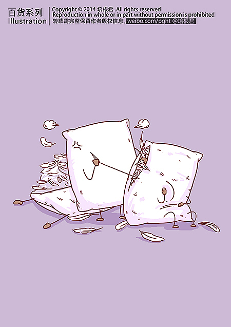 “他先动的手!”“是他先动的手!”枕套妈妈拿她的两个孩子真是又爱又气…