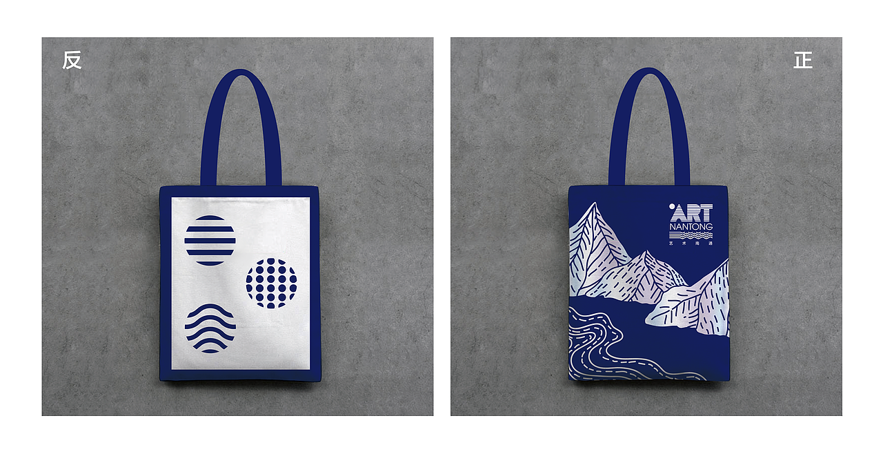 艺术南通 海报（图ZOTk3NDk5NTI=） - 海报 - 站酷设计师jennifer宋京原创素材 - 站酷ZCOOL