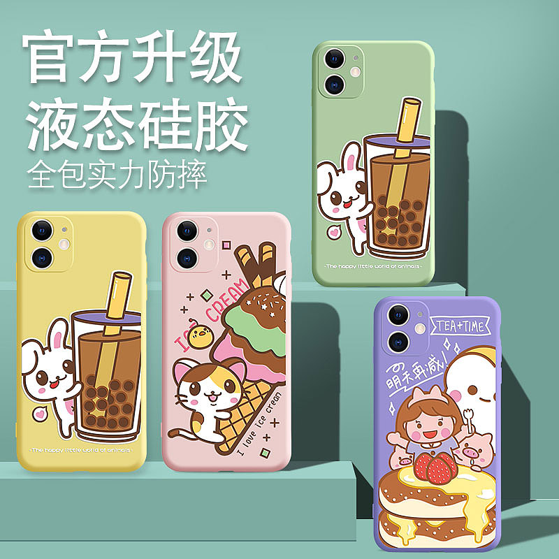 主图（图ZMjA5NDA2NjQ0） - 其他 - 站酷设计师娃哈哈w哈原创素材 - 站酷ZCOOL