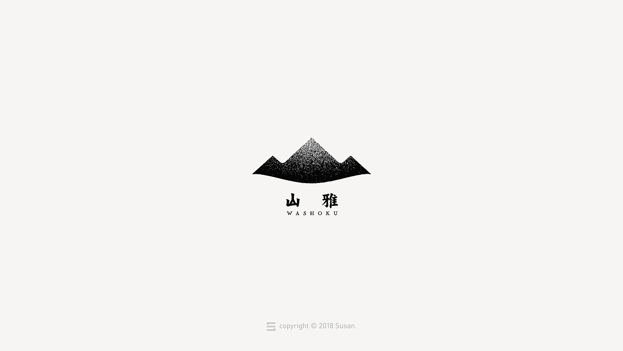 2018 | 标志合集 |（图ZMTM4MzMzNTIw） - Logo - 站酷设计师SU3AN原创素材 - 站酷ZCOOL