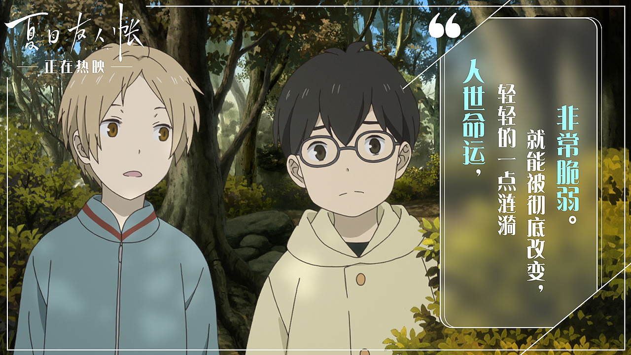 春·之盎然也（图ZMTU1MTQzMzE2） - 其他平面 - 站酷设计师你听原创素材 - 站酷ZCOOL