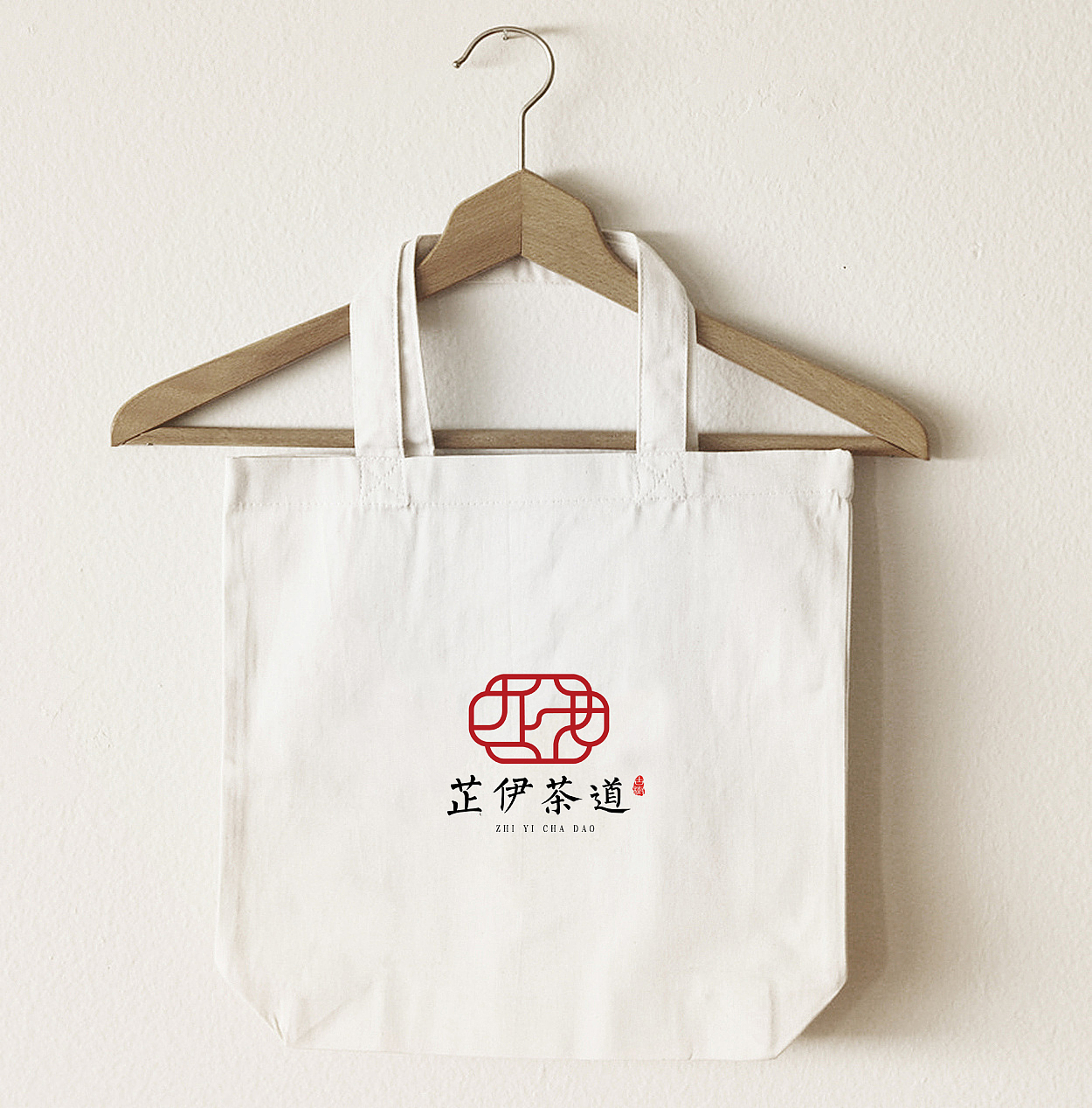 芷伊古树普洱茶logo设计（图ZMTg3OTcyODIw） - 品牌 - 站酷设计师lxr526912原创素材 - 站酷ZCOOL