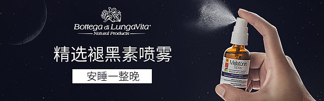 主图和钻展图-护肤品和保健品（图ZMTg5MjQ1ODA4） - 电商 - 站酷设计师小杨小杨喜气洋洋原创素材 - 站酷ZCOOL