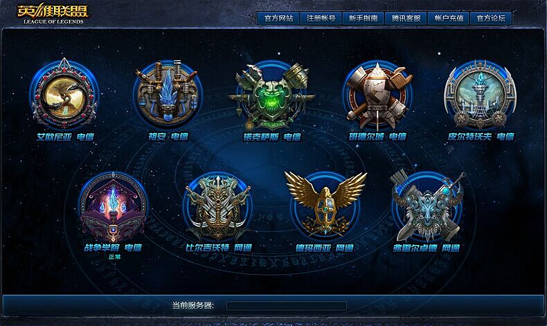 在TX的部分日子