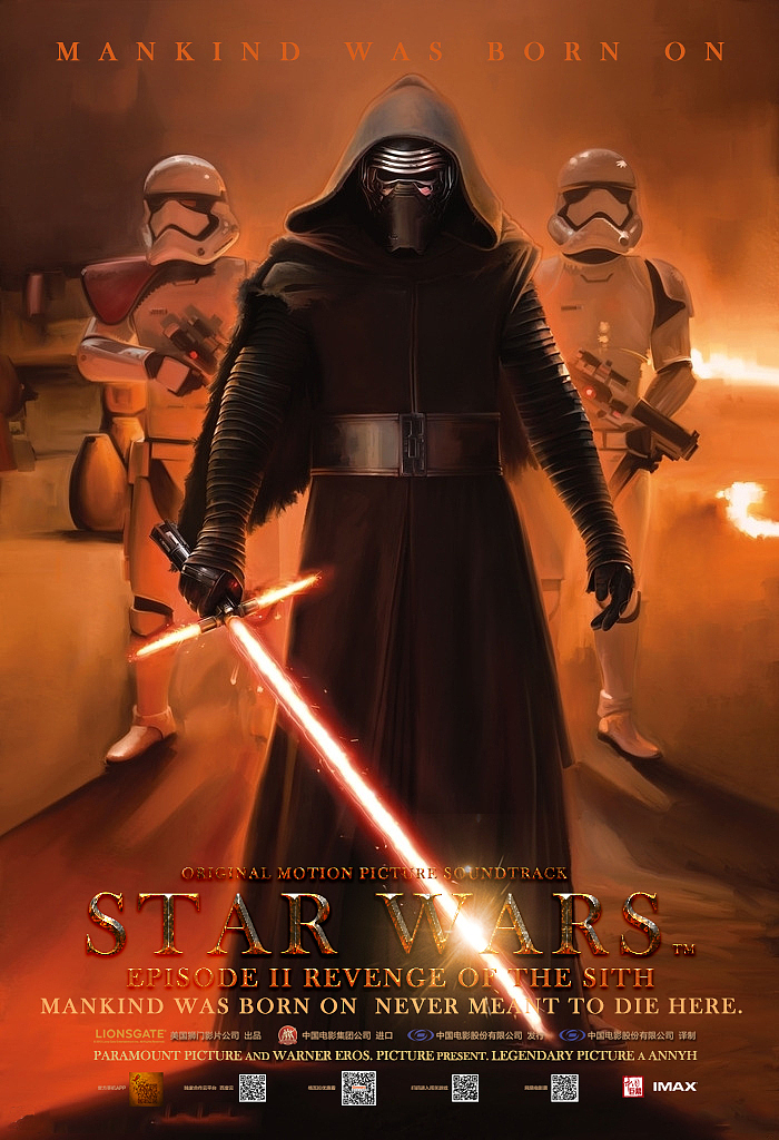 星球大战电影海报制作