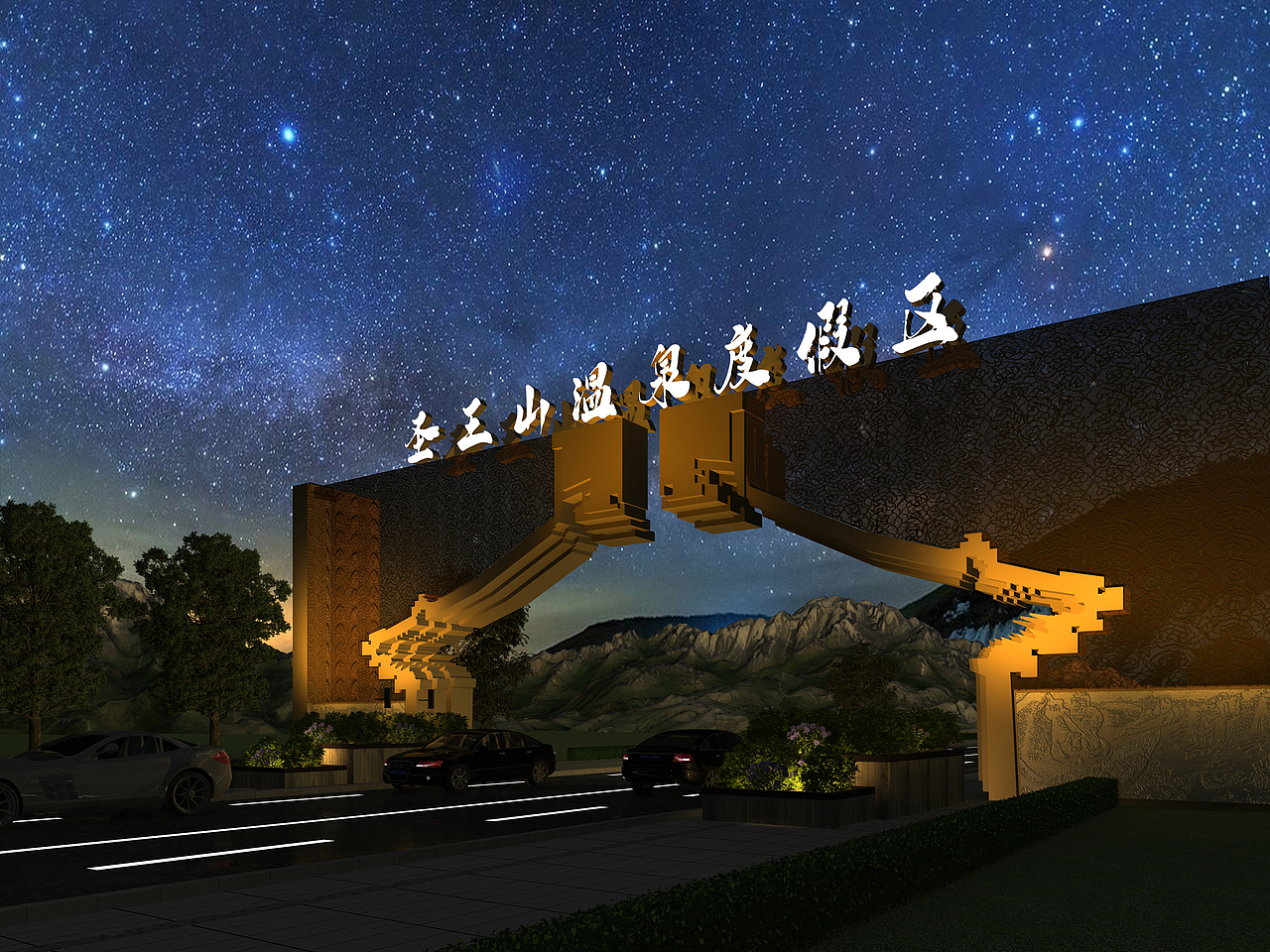 导视系统之3D效果图渲染练习