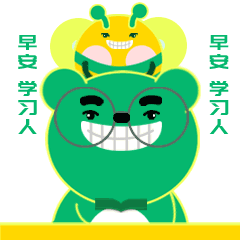 小画整理日记—第六弹（图ZMjcyNDE5MTU2） - 儿童插画 - 站酷设计师下今木支原创素材 - 站酷ZCOOL