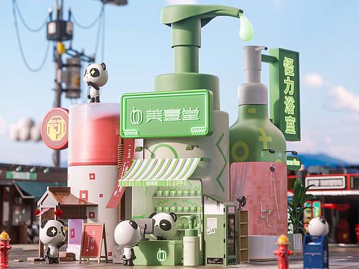 Cinema 4D-快乐小镇（个人主页-ZNTgyOTQzNDQ=） - 场景 - 站酷设计师百威不是啤酒原创素材 - 站酷ZCOOL