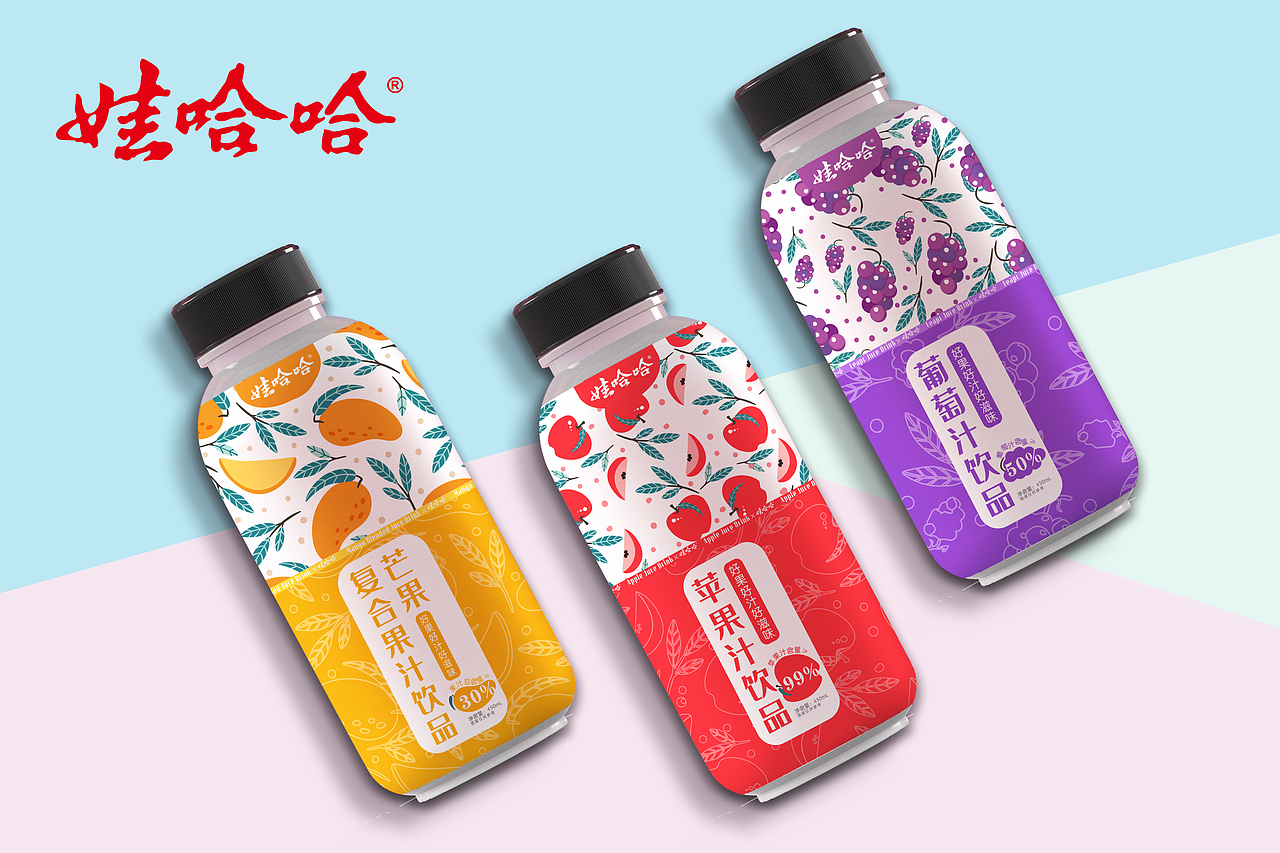 娃哈哈果汁饮料包装（图ZMzIwNzAyNTA0） - 其他平面 - 站酷设计师TPF大飞原创素材 - 站酷ZCOOL