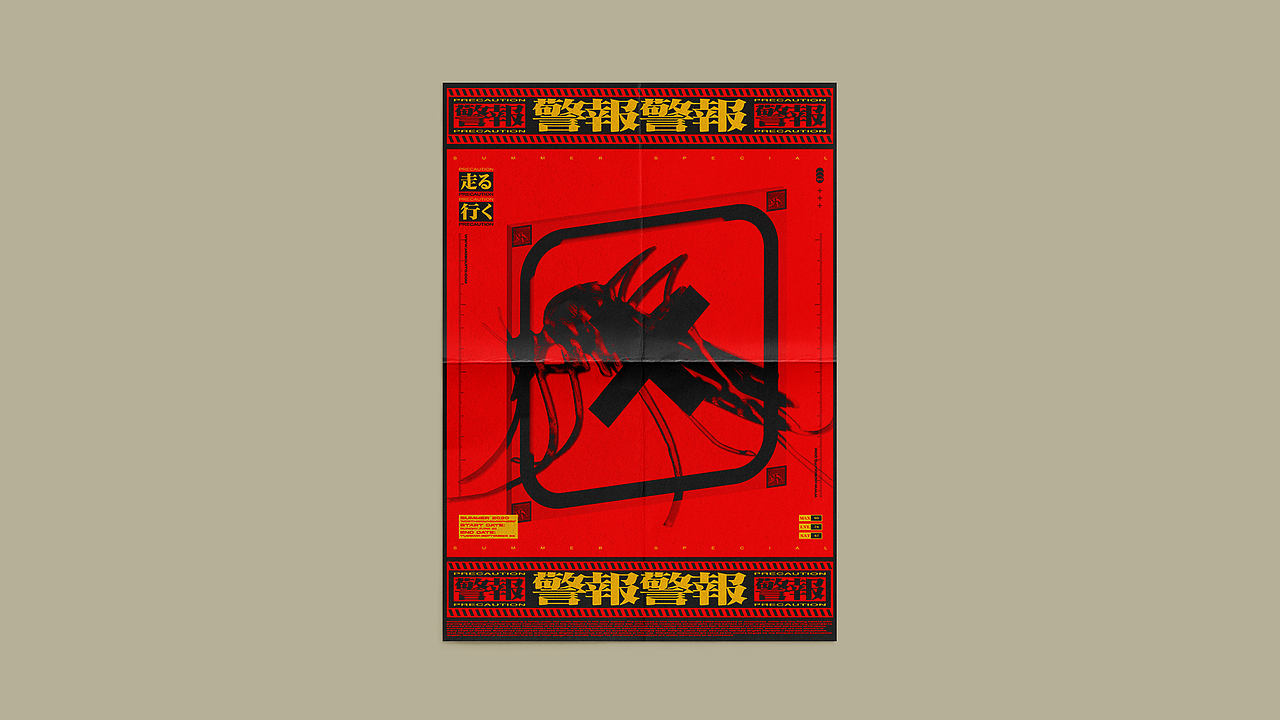 【局部2.0】——夏日记忆（图ZMjIyODIzNTI4） - 创作习作 - 站酷设计师邬老大55原创素材 - 站酷ZCOOL