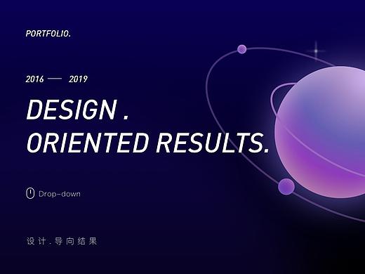 2016-2019部分作品集
