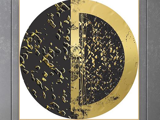 让我们感受艺术的魅力,让艺术走进我们的生活。