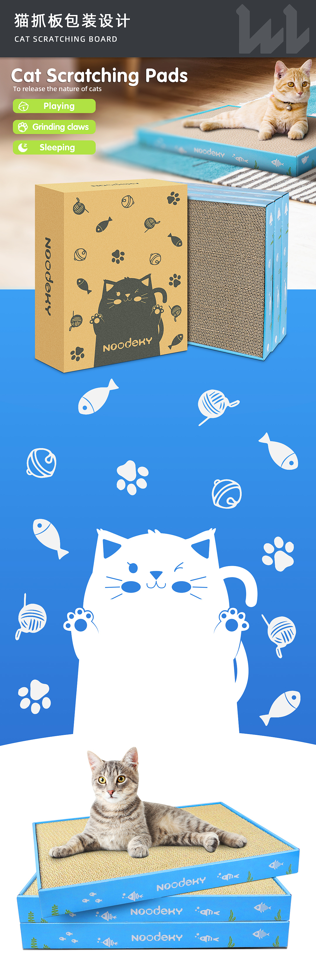 屋里woori 2020年报-包装设计篇（图ZMjYzNDQ4NDAw） - 商业插画 - 站酷设计师lousest原创素材 - 站酷ZCOOL