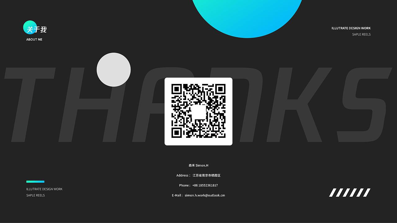 个人作品集设计（图ZMjY1ODYyMjAw） - 其他平面 - 站酷设计师Fantast_Simon原创素材 - 站酷ZCOOL