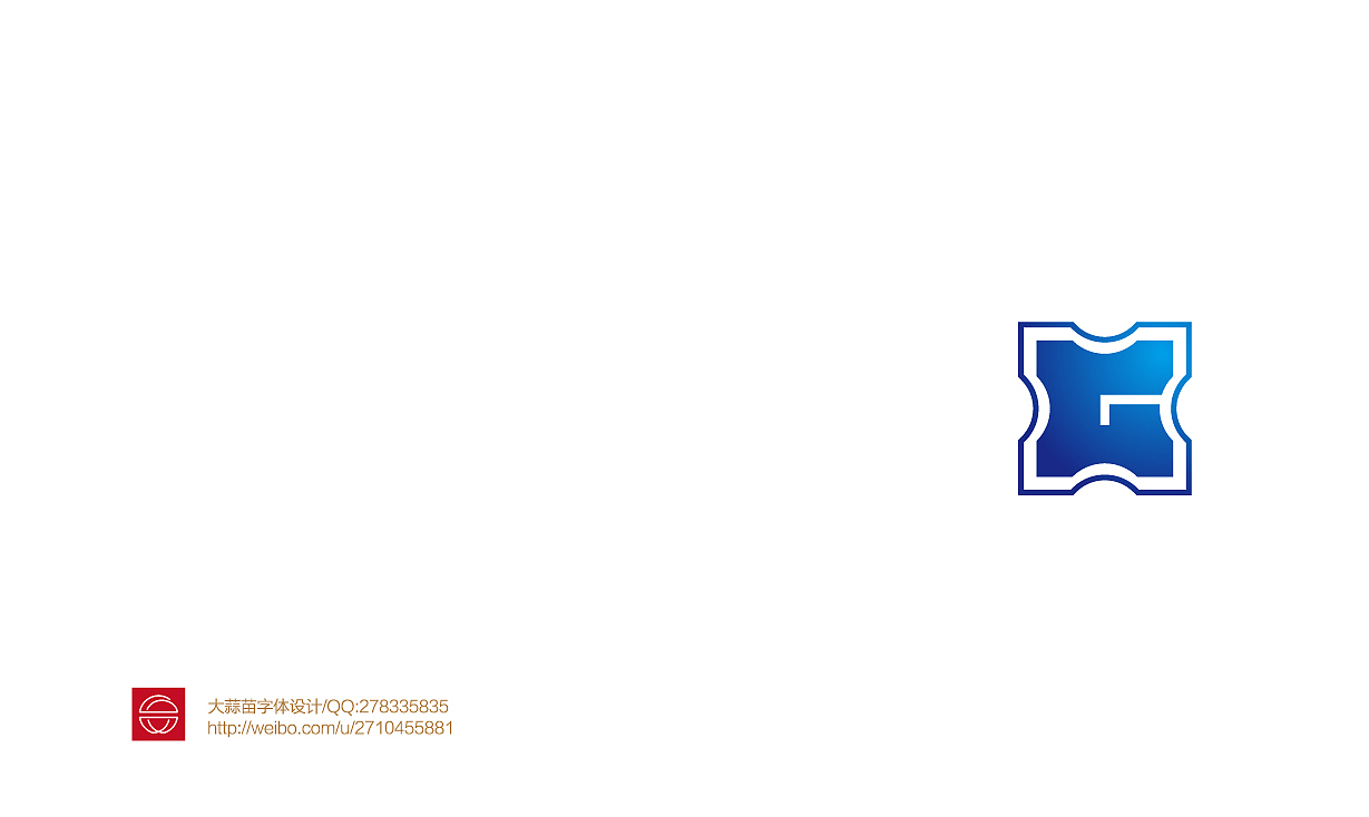 字体设计——第60期（图ZMTYyOTU2OTY=） - 字体/字形 - 站酷设计师大蒜苗原创素材 - 站酷ZCOOL