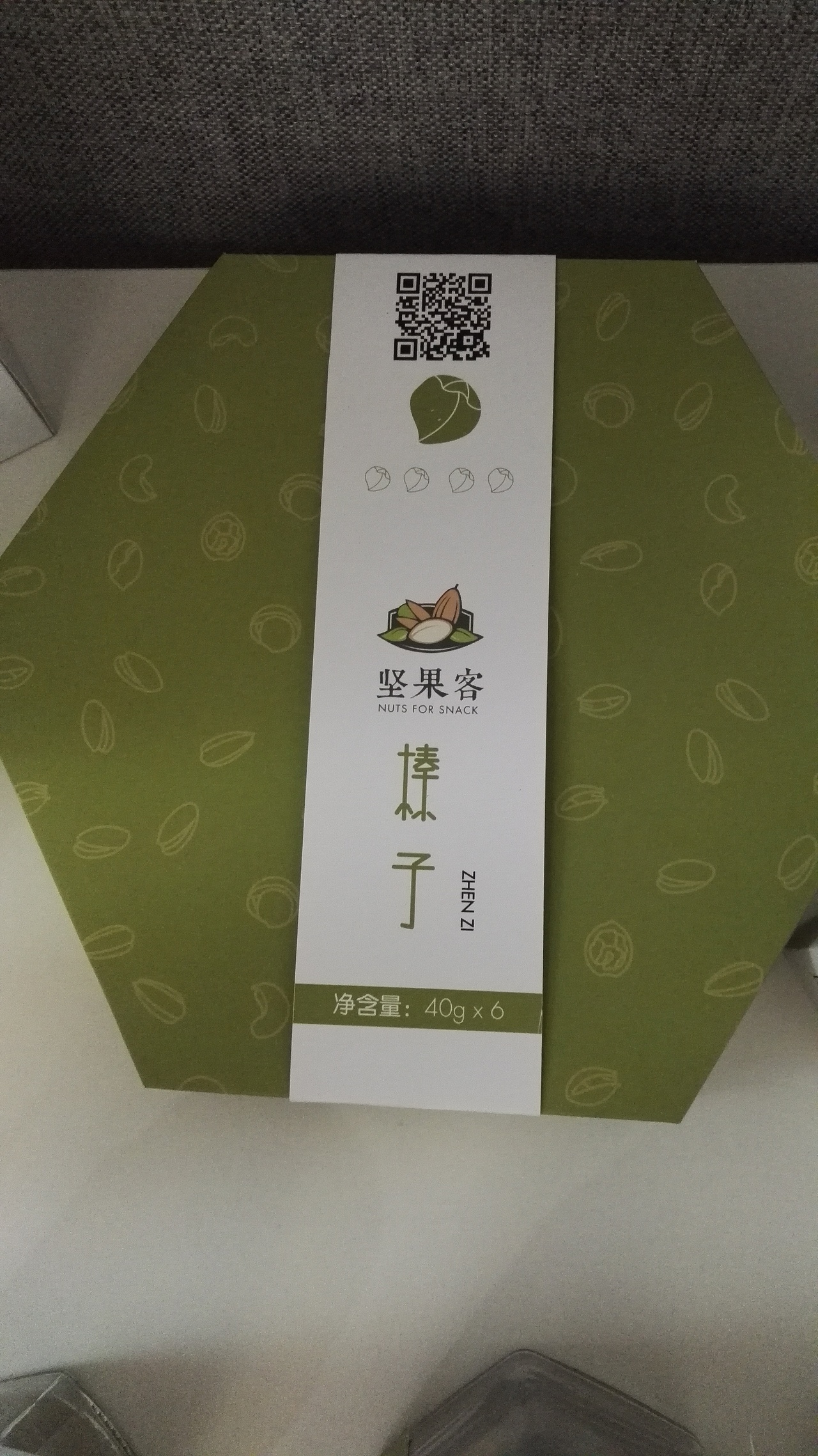 2106届山东艺术学校设计学院视觉传达毕业展（图ZNDgzMDc0ODQ=） - 品牌 - 站酷设计师壹贰壹原创素材 - 站酷ZCOOL