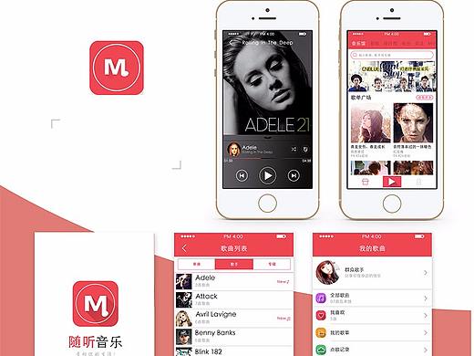 个人作品（个人主页-ZMjgyNDE2MDg=） - 其他平面 - 站酷设计师小伟伟啊原创素材 - 站酷ZCOOL