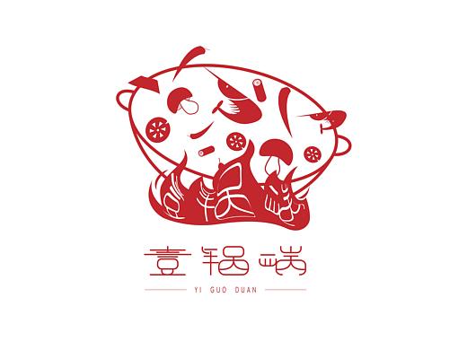 湖南長沙一鍋端麻辣香鍋品牌設(shè)計（個人主頁-ZMzc0MTA4OTI=） - 品牌 - 站酷設(shè)計師掉漆的Command原創(chuàng)素材 - 站酷ZCOOL