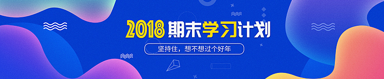 你所知道的电商banner？（图ZMjExNjA5NTQ4） - 概念设定 - 站酷设计师桂桂少年UI工程原创素材 - 站酷ZCOOL