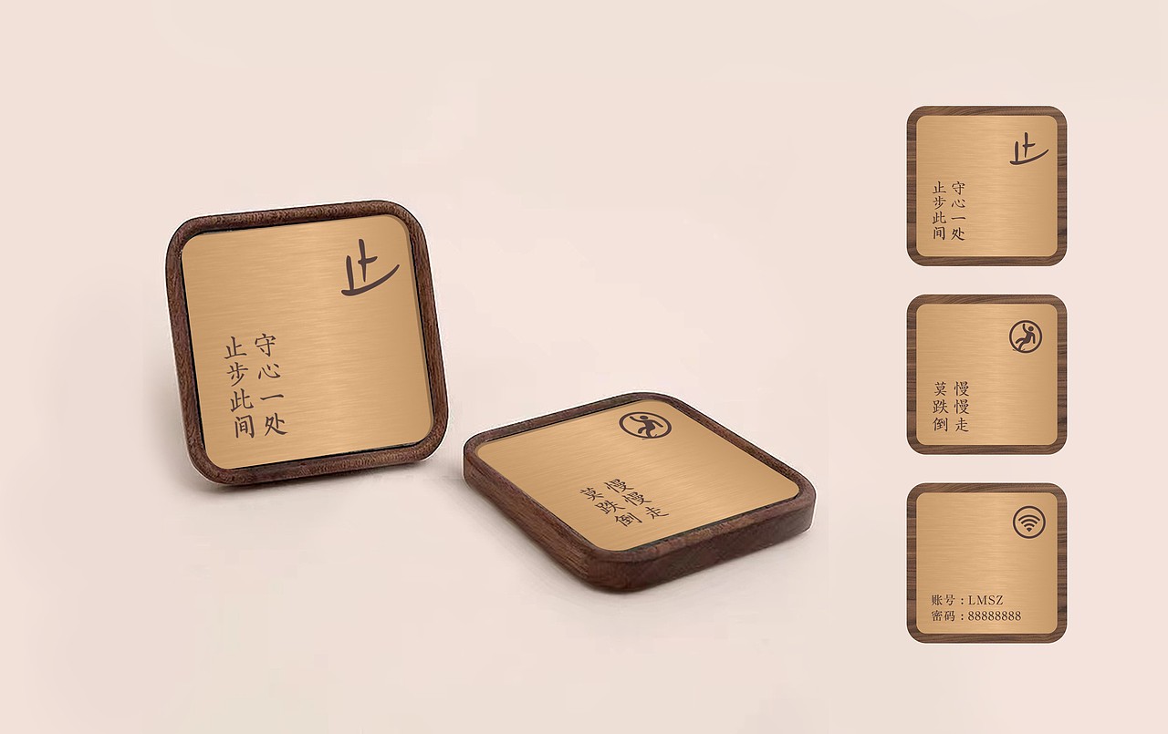 大宁乡·宁乡口味菜——地方湘菜代表品牌（图ZMjcxODIzOTM2） - 品牌 - 站酷设计师橙为品牌咨询设计原创素材 - 站酷ZCOOL