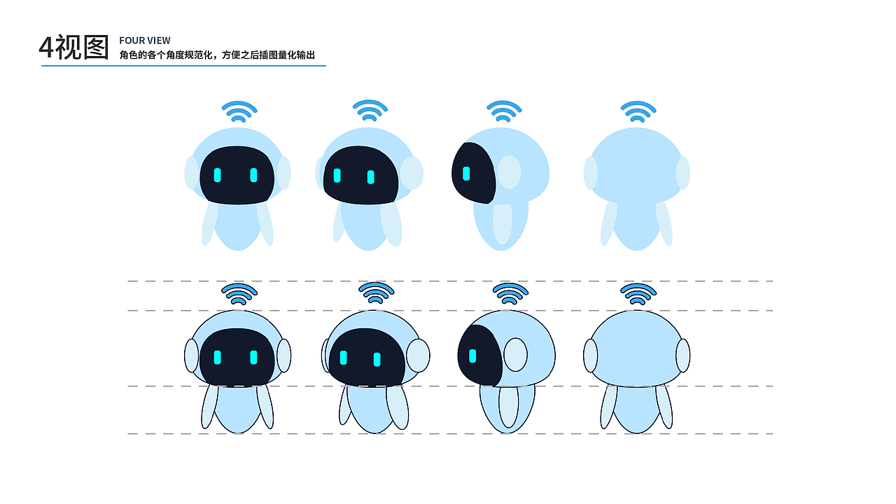 数字对讲app（图ZMjc2NDc3NTk2） - APP界面 - 站酷设计师朝雨小童鞋原创素材 - 站酷ZCOOL