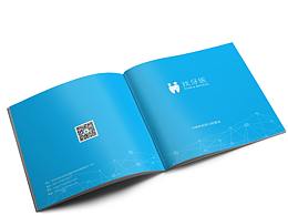 app<b class='hightlight'>宣传</b><b class='hightlight'>画册</b>