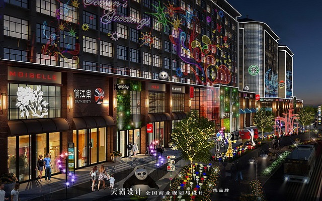 文创南京商业步行街设计天霸设计创意新颖