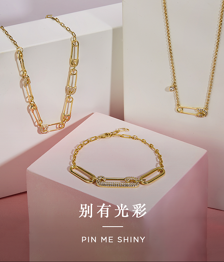 MYFLAIR 美范轻珠宝 系列图（图ZMjMyMTU3NTg0） - 产品摄影 - 站酷设计师柯德柯德原创素材 - 站酷ZCOOL