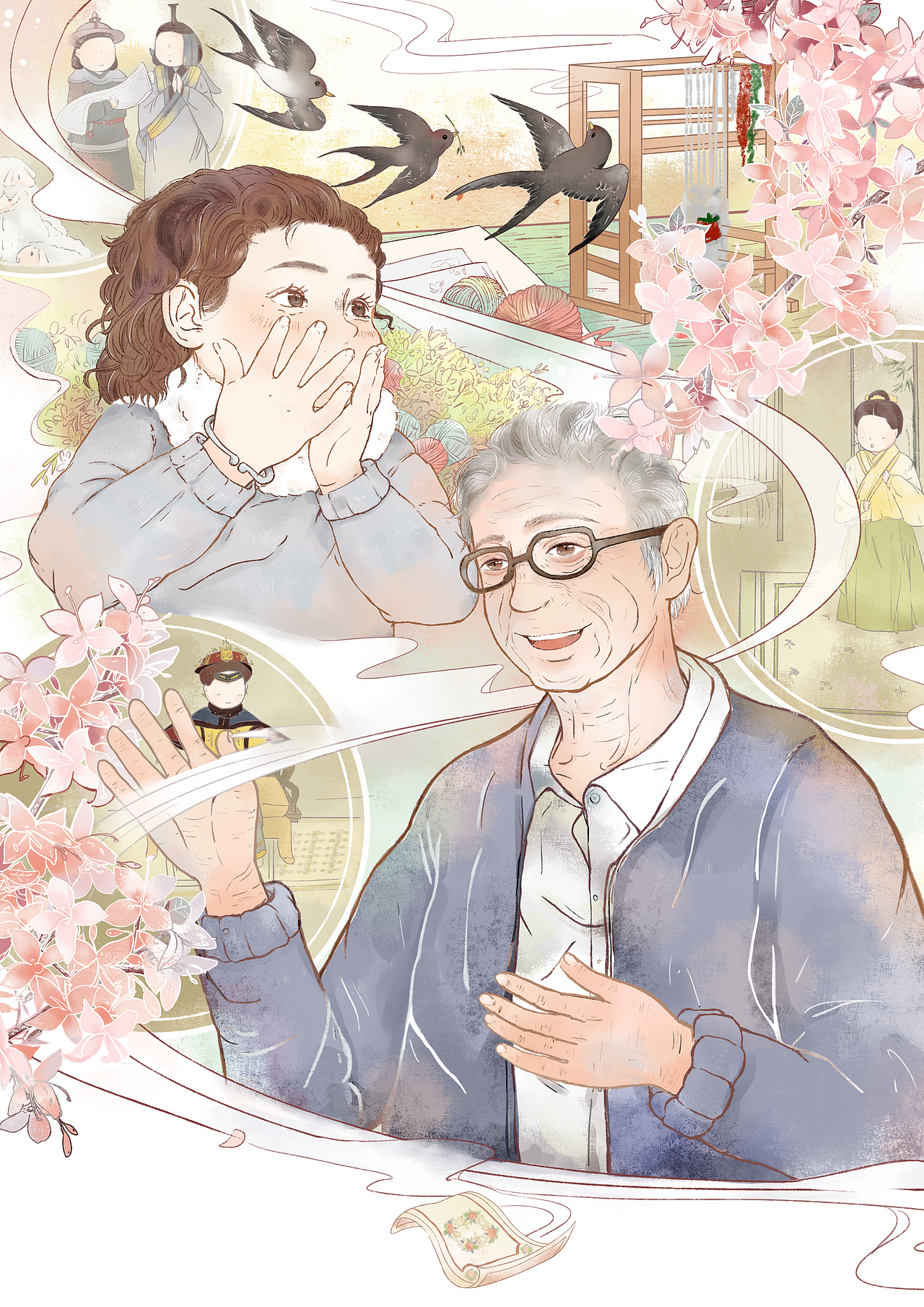 “遺韻”—北京宮毯 傳承性故事插畫（圖ZMjY0MzM3Njky） - 創(chuàng)作習(xí)作 - 站酷設(shè)計(jì)師姜姜Y原創(chuàng)素材 - 站酷ZCOOL