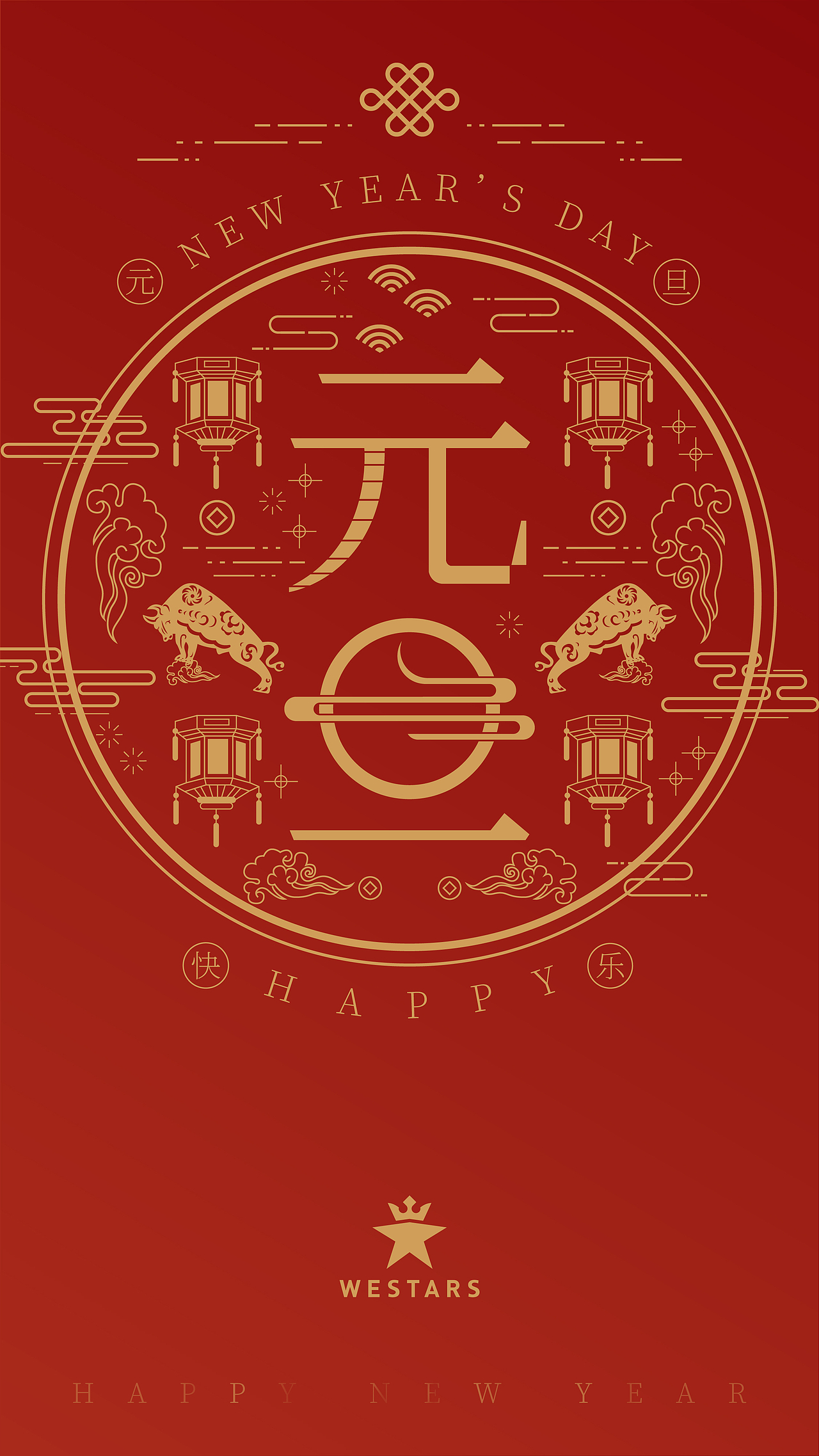 节日海报（图ZMjgxMzcyNTI4） - 海报 - 站酷设计师小蜻蜓吖原创素材 - 站酷ZCOOL