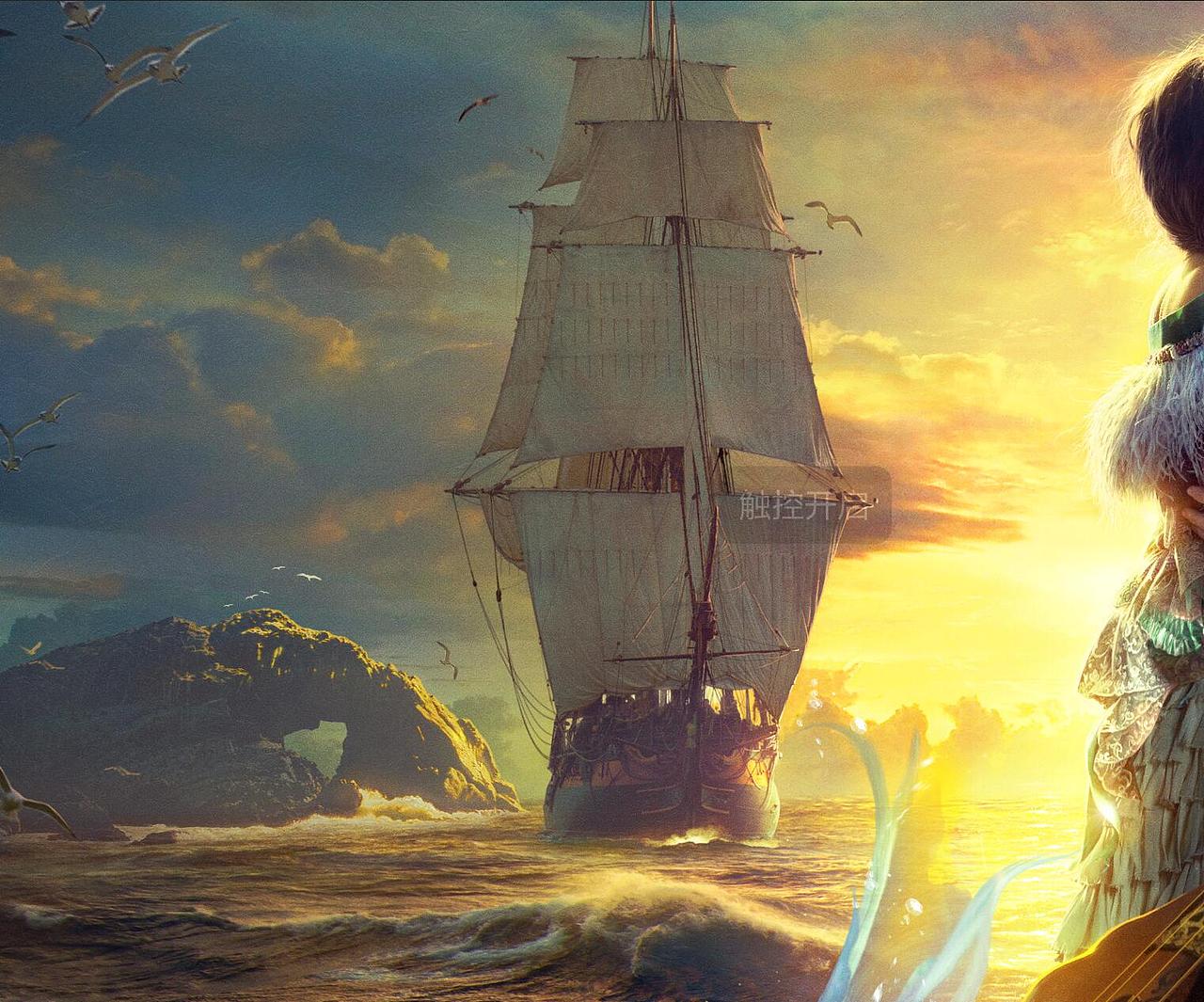 《日月人鱼》预告海报