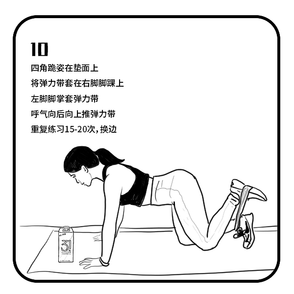 插画习作（图ZMTQ5NTM0MTY0） - 创作习作 - 站酷设计师单名宇原创素材 - 站酷ZCOOL