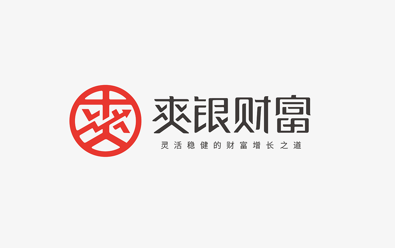 上行案例 / 贵阳银行 爽银财富品牌形象设计(图ZMTk5NTM5NDY0) - 品牌 - 站酷设计师石昌鸿原创素材 - 站酷ZCOOL