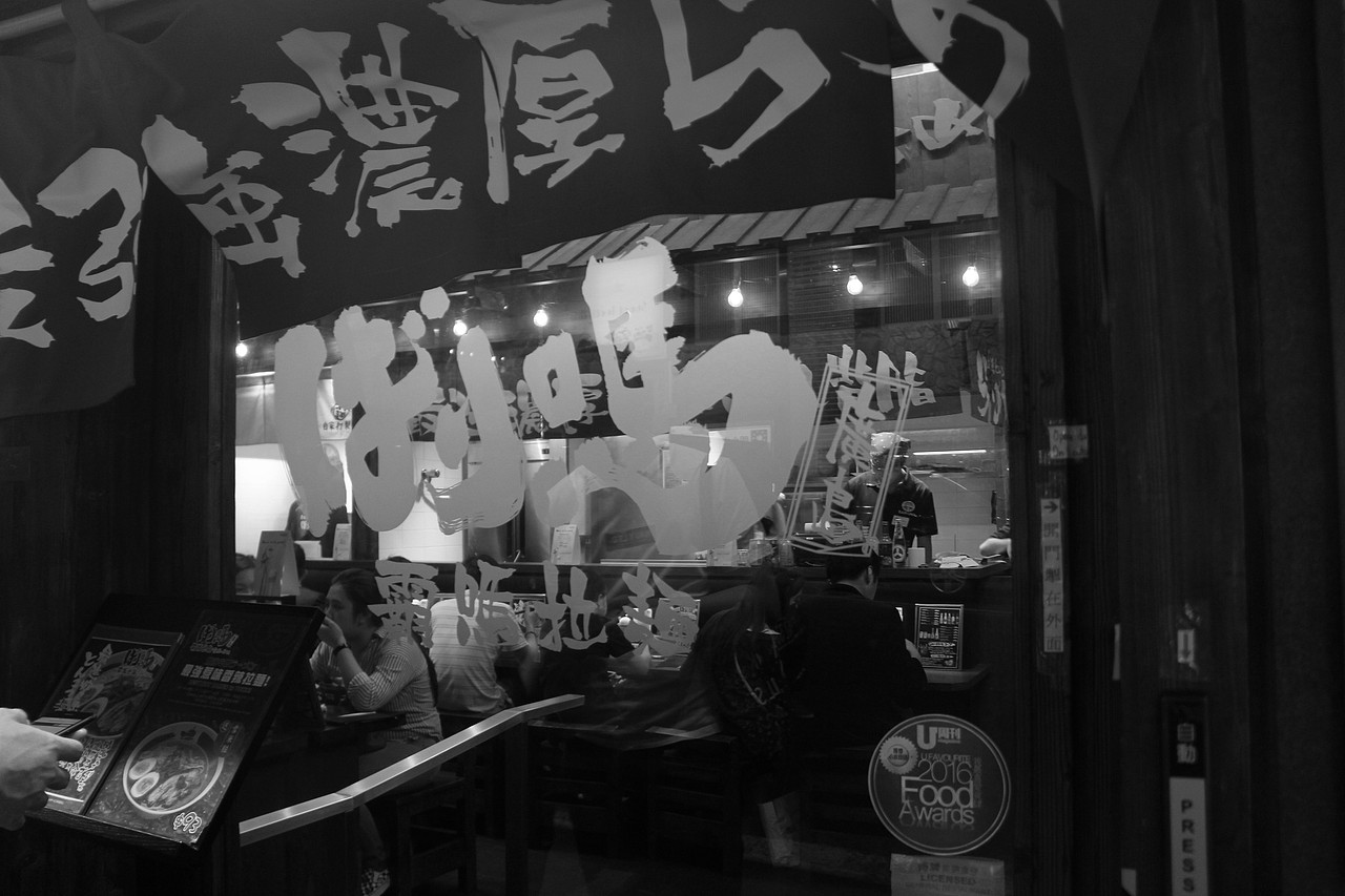 【香港/澳门】暴走随拍（图ZMjE0MDM3OTIw） - 人文/纪实摄影 - 站酷设计师花生锅原创素材 - 站酷ZCOOL