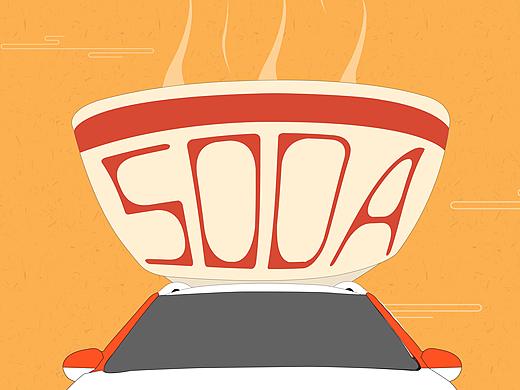 腊八节 诸事粥全