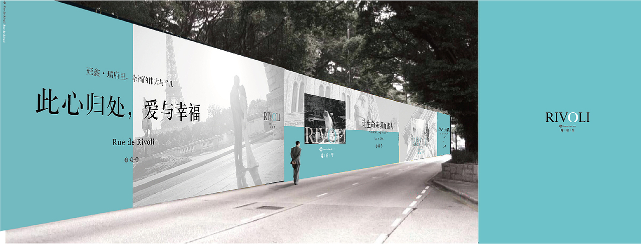 瑞府里提报方案（图ZMTQyODA0NTM2） - 品牌 - 站酷设计师猫野良品原创素材 - 站酷ZCOOL