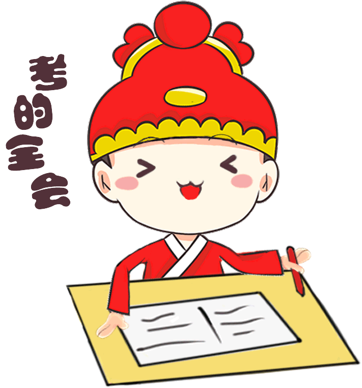 学习（图ZMjM2NjE0MTIw） - 其他 - 站酷设计师Z32009566原创素材 - 站酷ZCOOL