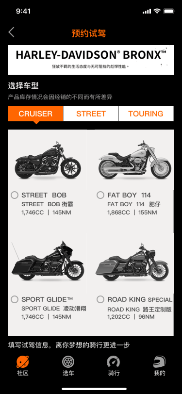 动效展示（图ZMjUwNjExMjI0） - APP界面 - 站酷设计师吃布成原创素材 - 站酷ZCOOL