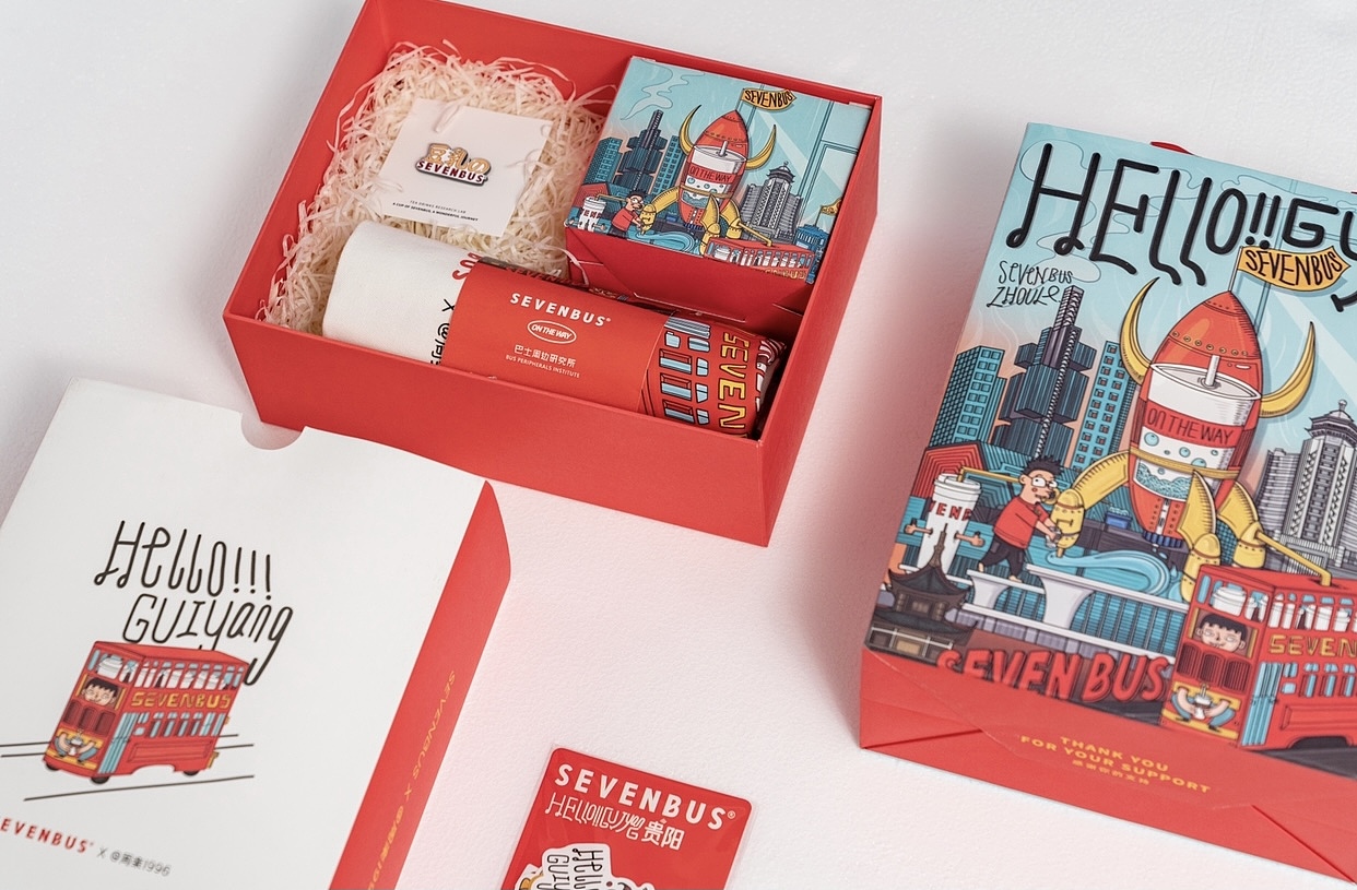 sevenbus城市贵阳（图ZMjUxNzYzNTky） - 商业插画 - 站酷设计师周楽BE1124原创素材 - 站酷ZCOOL