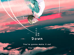Down