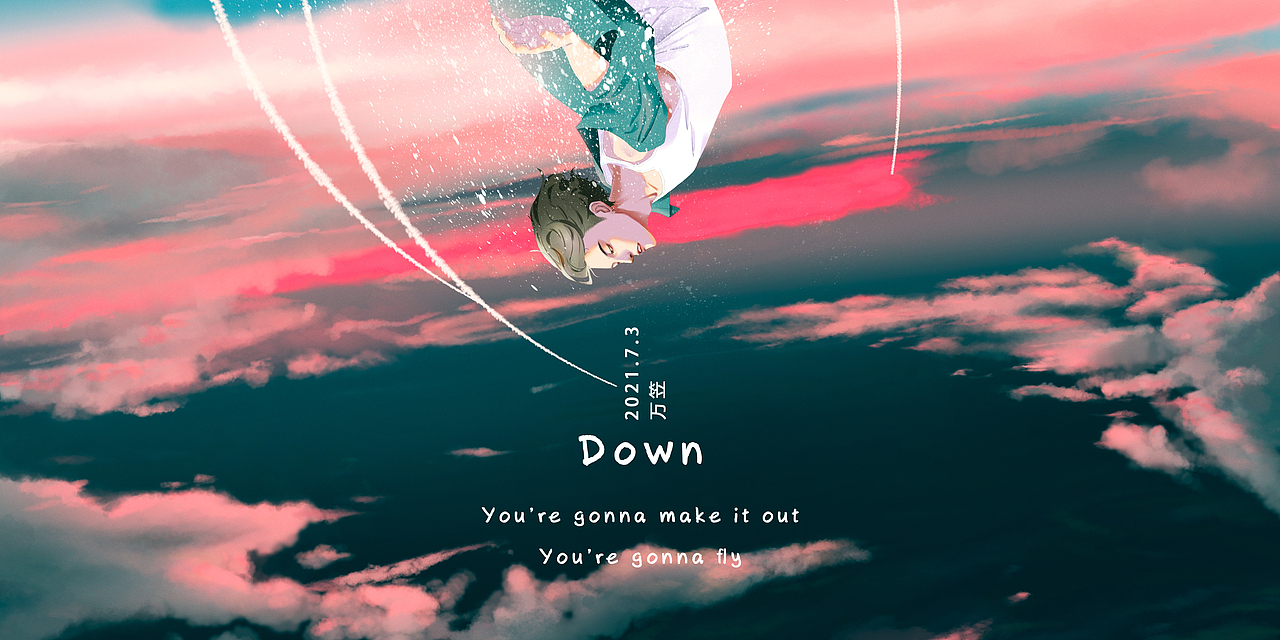 Down