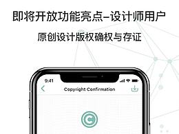 banner拓展页面