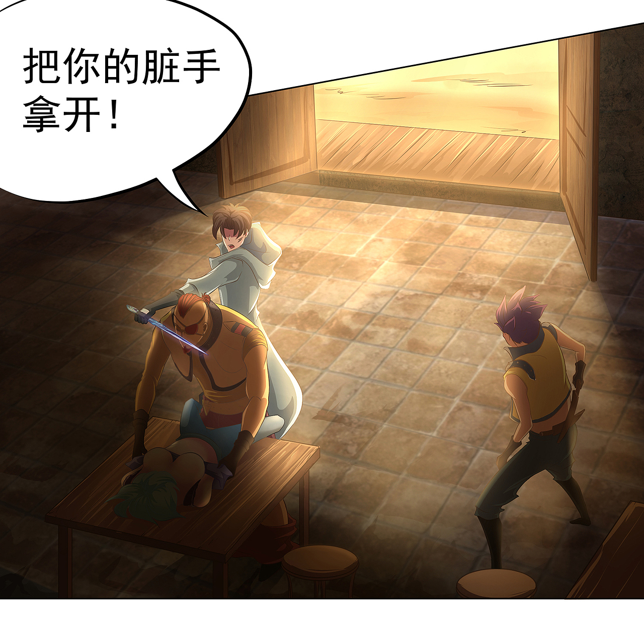 再相逢（图ZMTA1NTU3NTQw） - 中/长篇漫画 - 站酷设计师火龙传媒原创素材 - 站酷ZCOOL