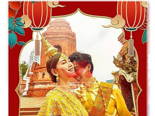 版纳 云南  旅游  海报  平面设计