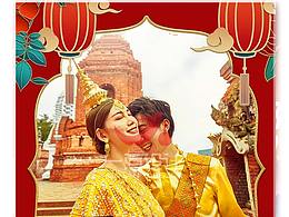 版纳 云南  旅游  海报  平面设计