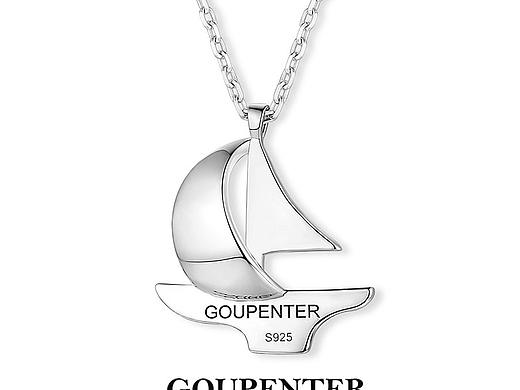 GOUPENTWR船帆吊坠